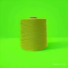 Fluorescent green yarn tube, hand-knitted wool, cotton thread for crochet, 100g Specification image